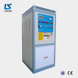50kw Induction Hardening Machine for Metal Part Chain Tube Pipe