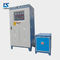 300kw Induction Quenching Machine And Tempering Treatment Equipment