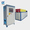 IGBT Electric Shaft Induction Hardening Machine Quenching Heating Inverter Machine